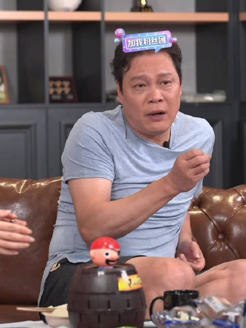 详细阅读:吐槽大会范志毅哪一期(吐槽大会范志毅哪一期下半场) 吐槽大会范志毅哪一期(吐槽大会范志毅哪一期下半场)